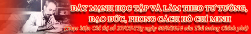 banner2img